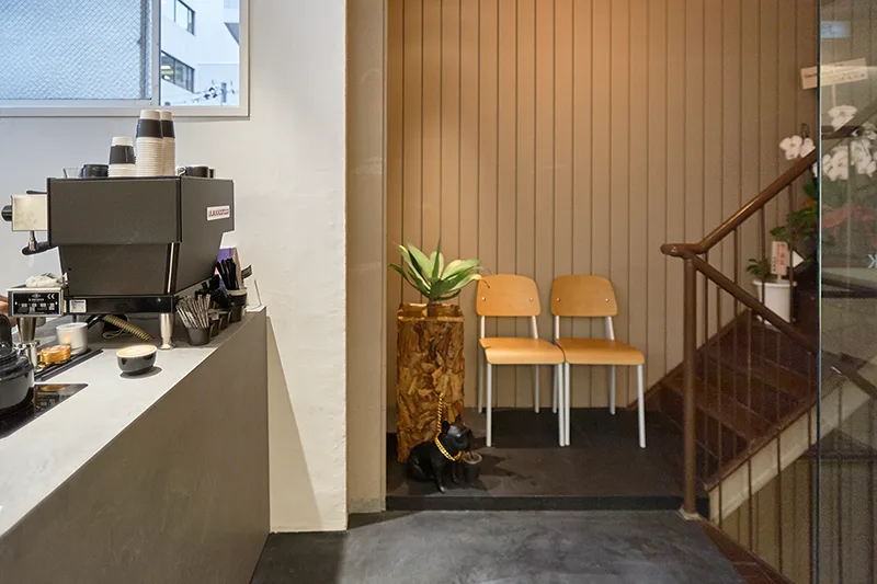 Coffee Base KANONDO